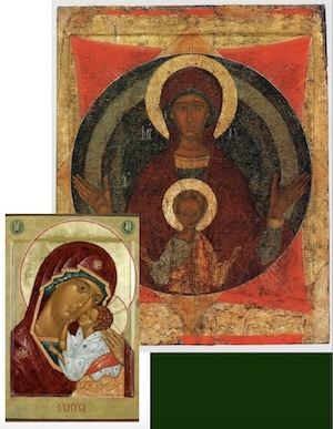 St. Symeon the God-Receiver, and Archangel Gabriel.
