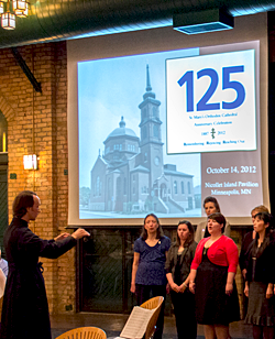 125 Anniversary Celebration