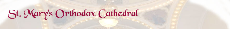 St. Mary's Orthodox Cathedral Staff Directory